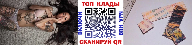 Купить наркотики Елизаветинская APVP  Бошки Шишки  КОКАИН  МЕФ  Амфетамин  Гашиш 