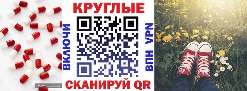 дарнет шоп  Елизаветинская  Экстази диски 