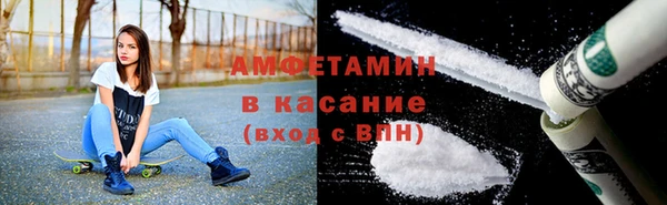 марки nbome Мегион