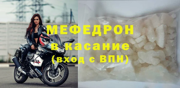 кокаин колумбия Медвежьегорск