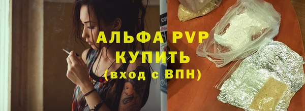 марки nbome Мегион