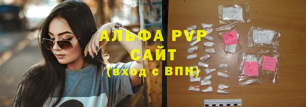 марки nbome Мегион