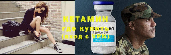 марки nbome Мегион
