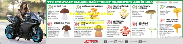 кокаин колумбия Медвежьегорск