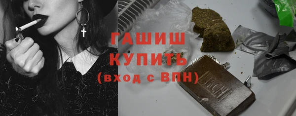марки nbome Мегион