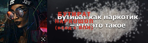 кокаин колумбия Медвежьегорск