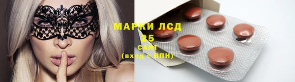 кокаин колумбия Медвежьегорск