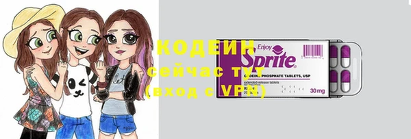 кокаин колумбия Медвежьегорск