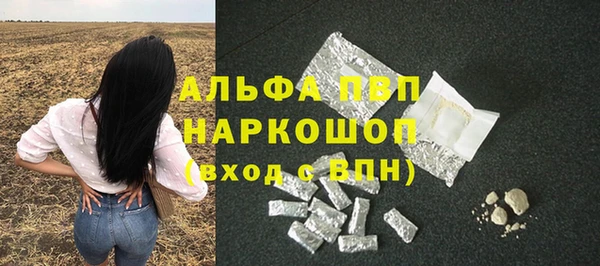 марки nbome Мегион