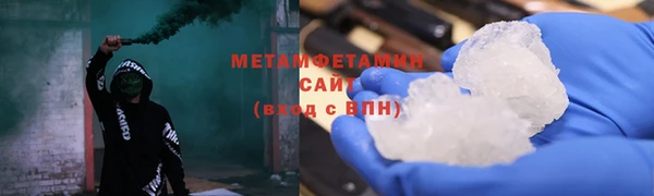 кокаин колумбия Медвежьегорск