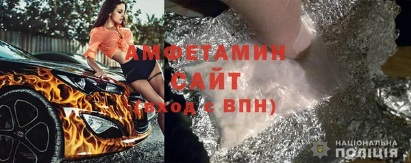 марки nbome Мегион