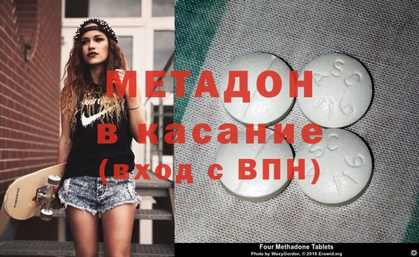 кокаин колумбия Медвежьегорск