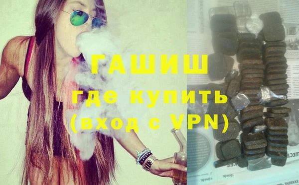 кокаин колумбия Медвежьегорск