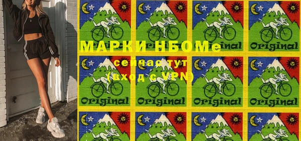 кокаин колумбия Медвежьегорск