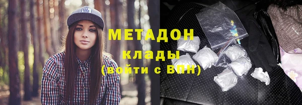 марки nbome Мегион