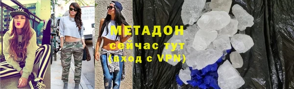марки nbome Мегион