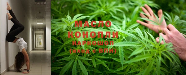 кокаин колумбия Медвежьегорск