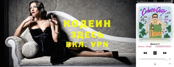 кокаин колумбия Медвежьегорск