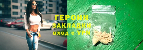 кокаин колумбия Медвежьегорск