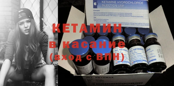 марки nbome Мегион
