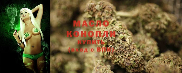 кокаин колумбия Медвежьегорск