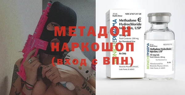 кокаин колумбия Медвежьегорск