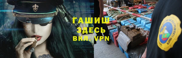 кокаин колумбия Медвежьегорск