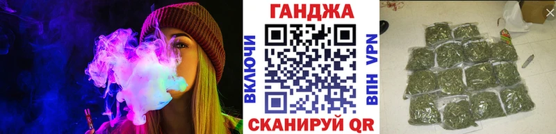 цены наркотик Елизаветинская Бошки марихуана AK-47